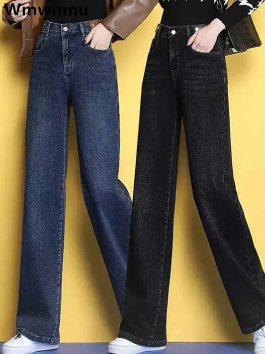 Streetwear Wide Straight Leg Jeans